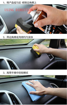 Car Interior Aerosol Dashboard Wax Polish Spray